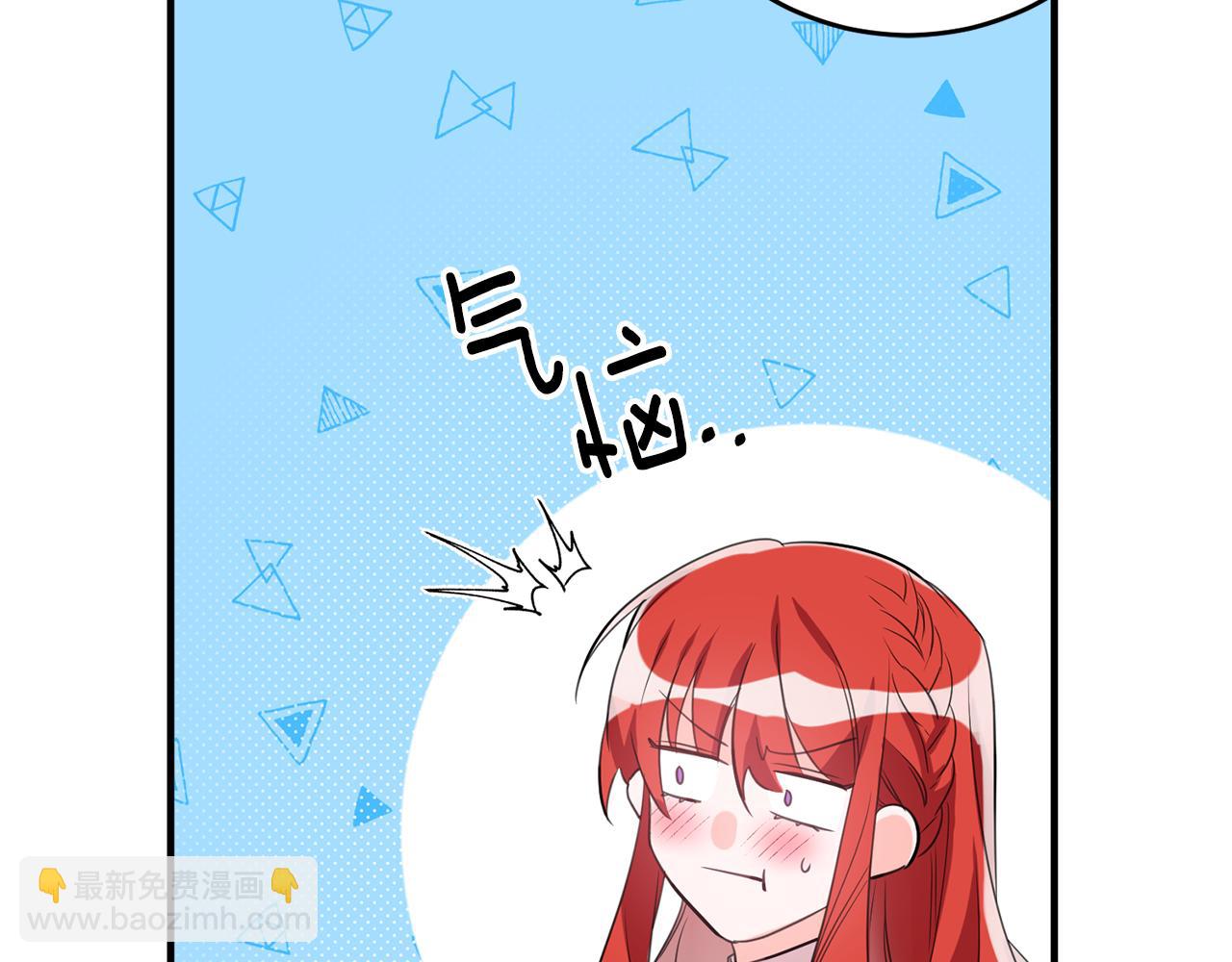 第46话 真相大白87
