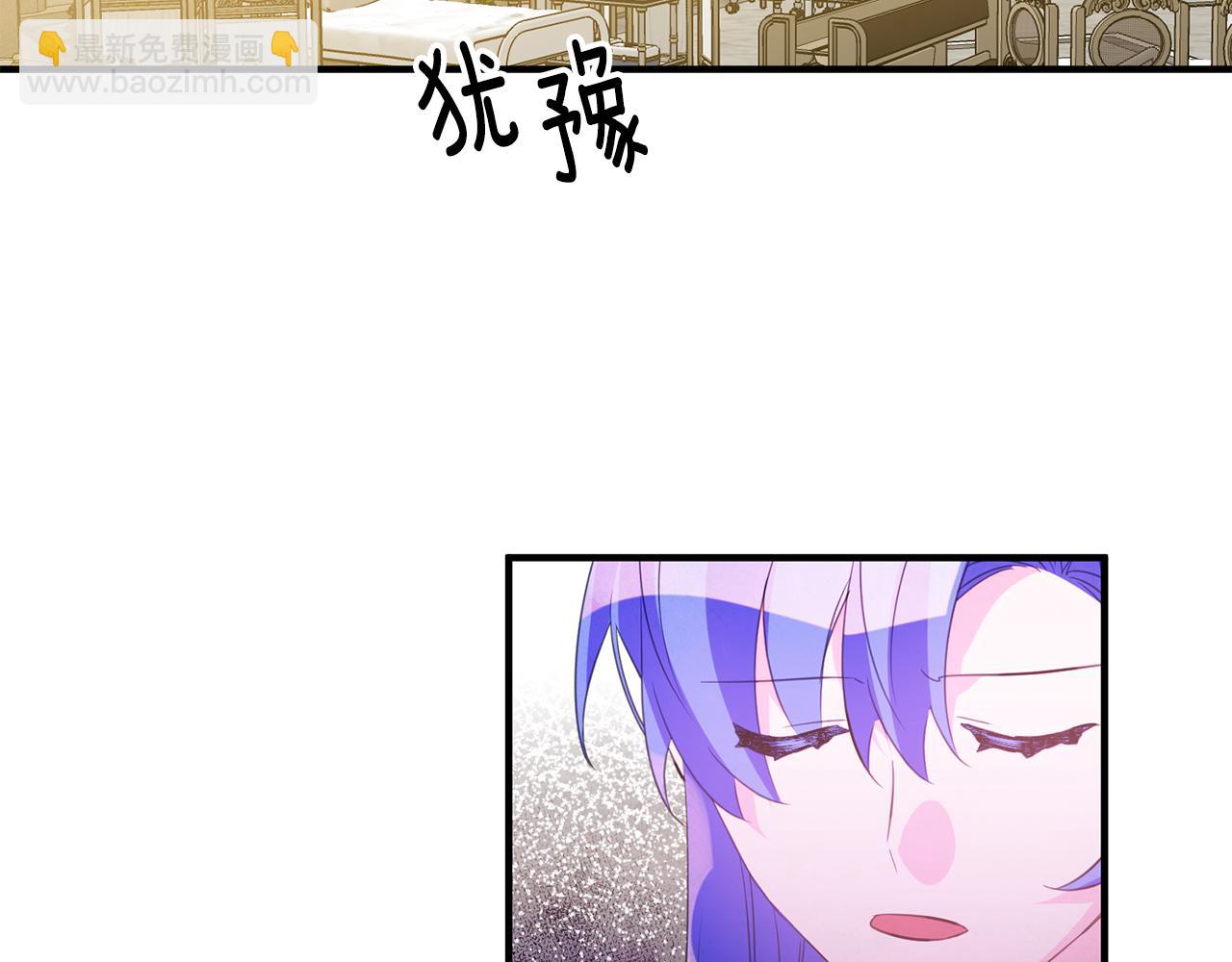 第46话 真相大白90