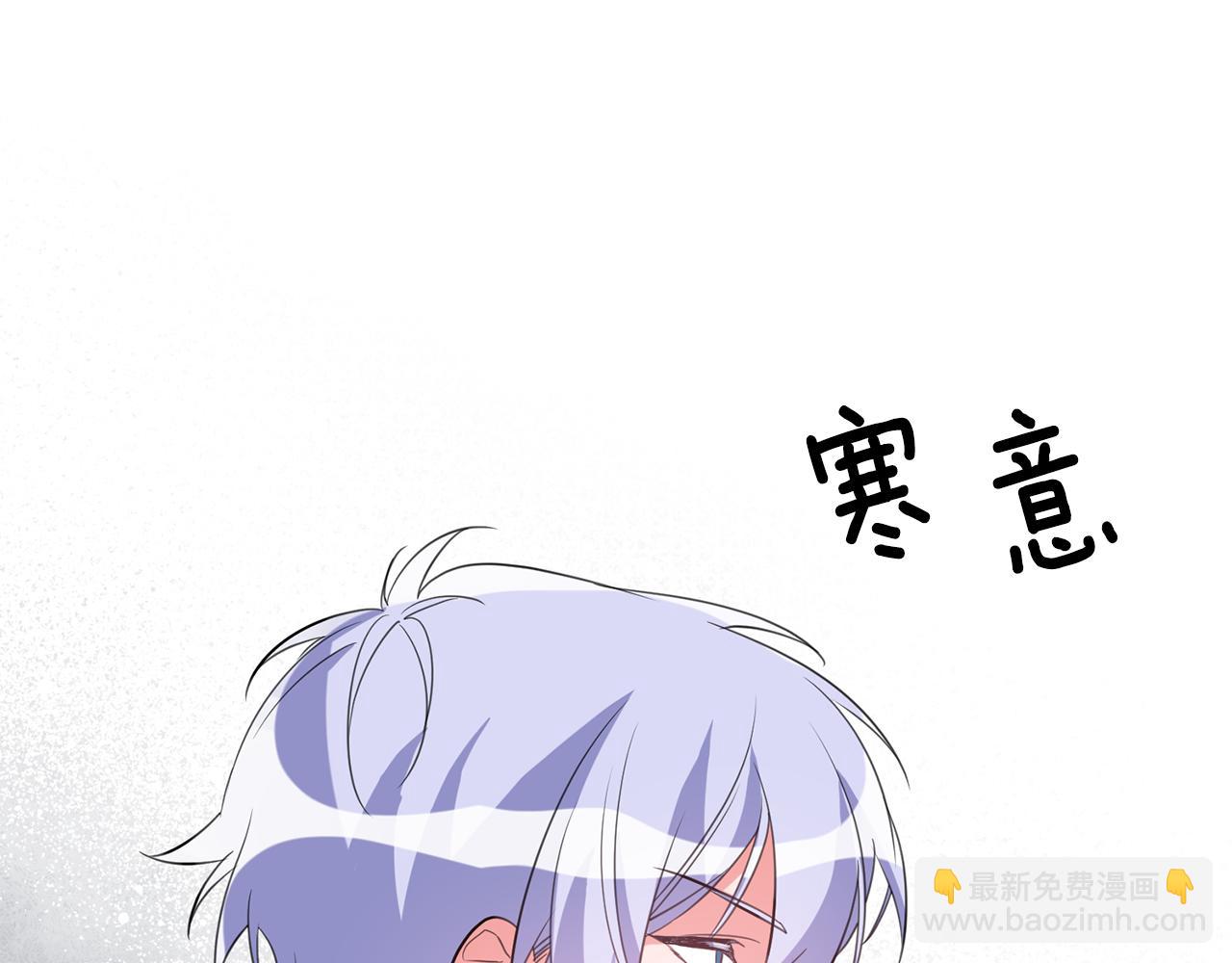 第46话 真相大白92