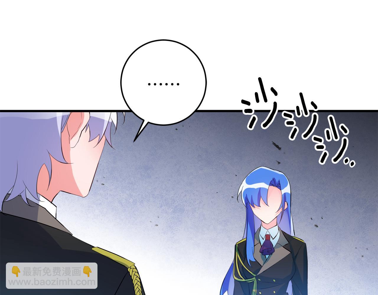 第46话 真相大白95