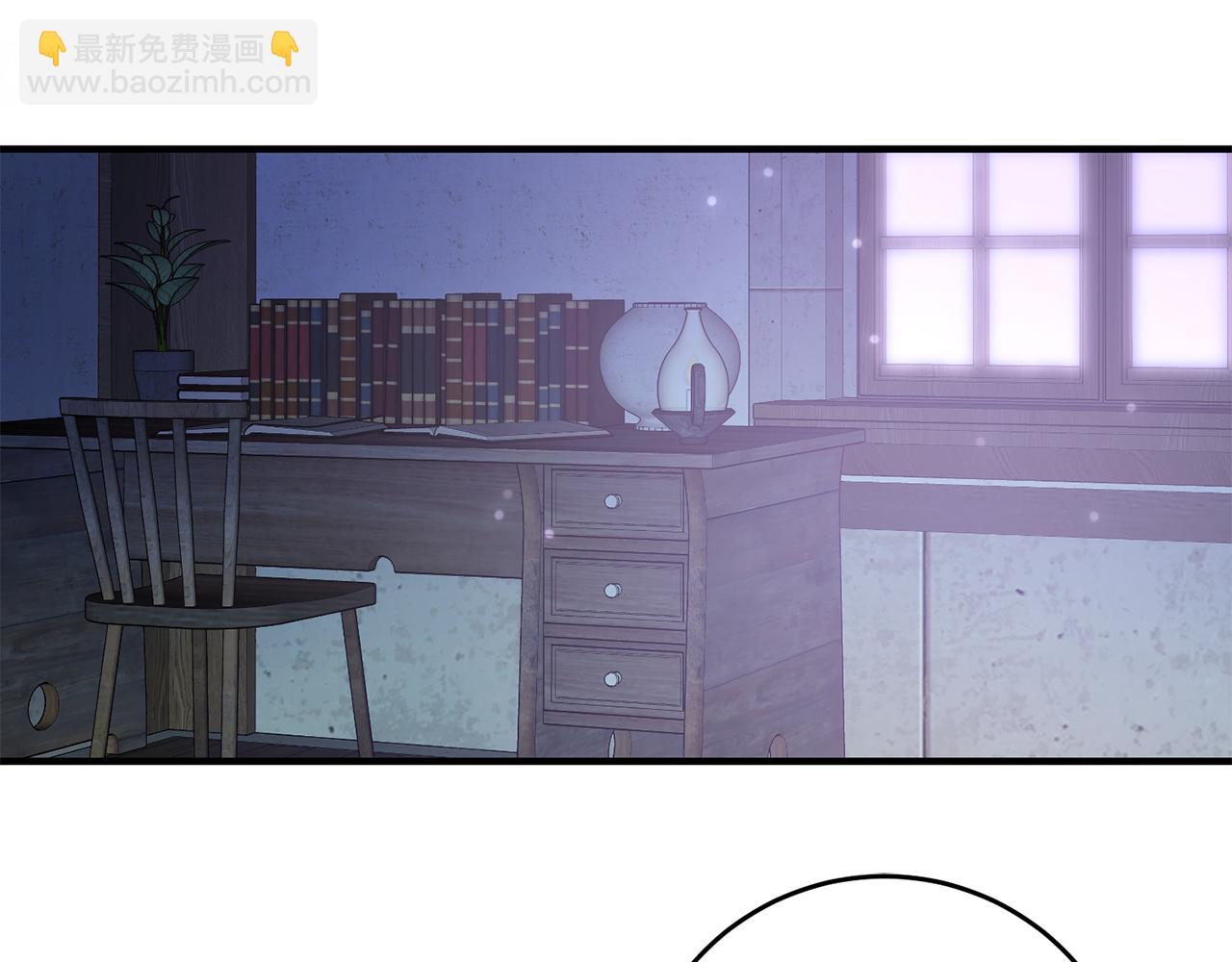 第47话 想守护你110