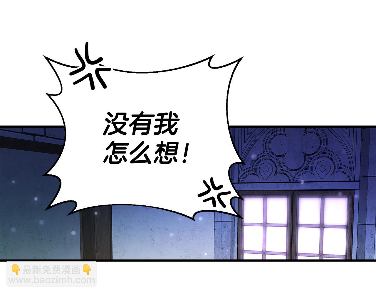 第47话 想守护你129