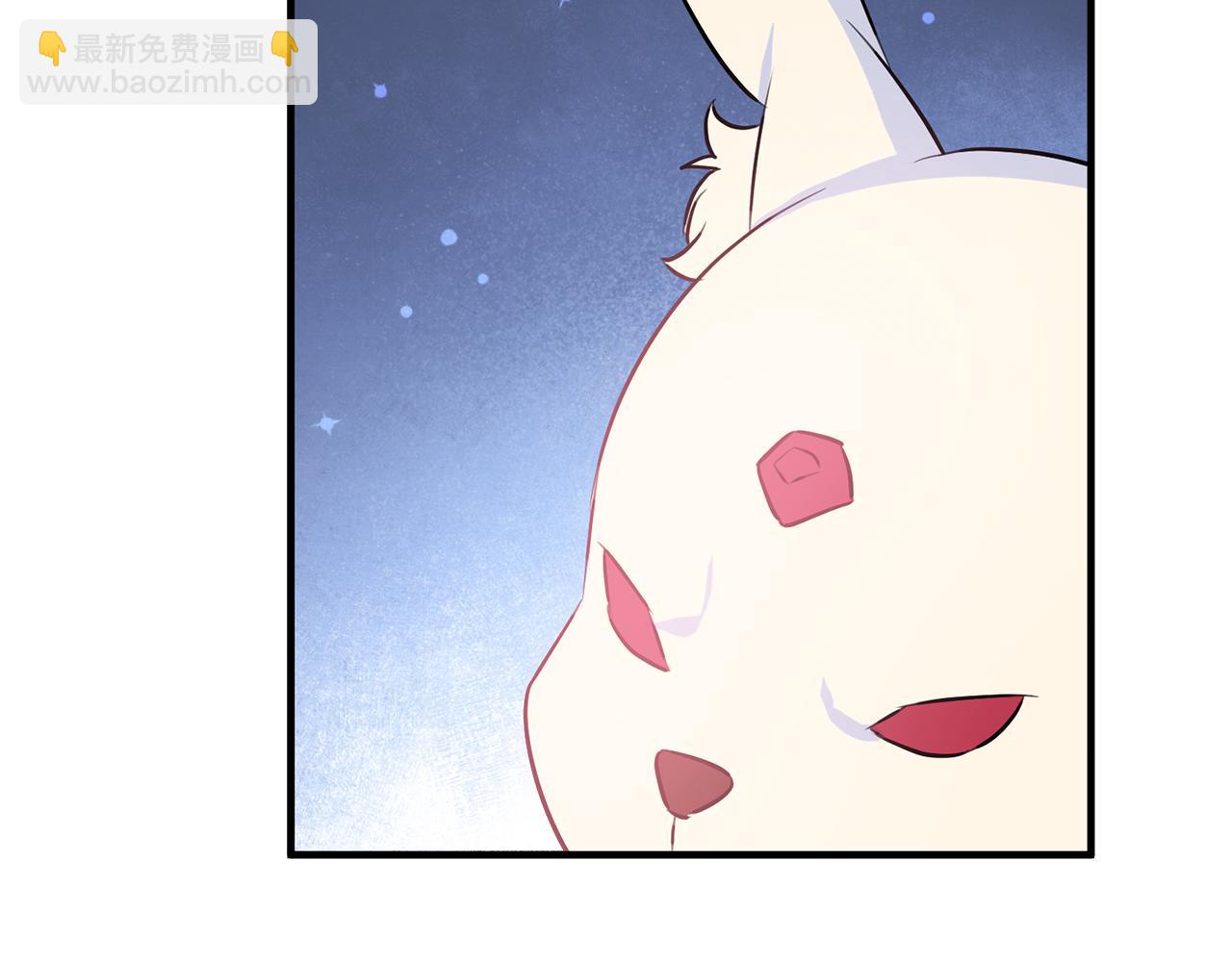 第47话 想守护你21
