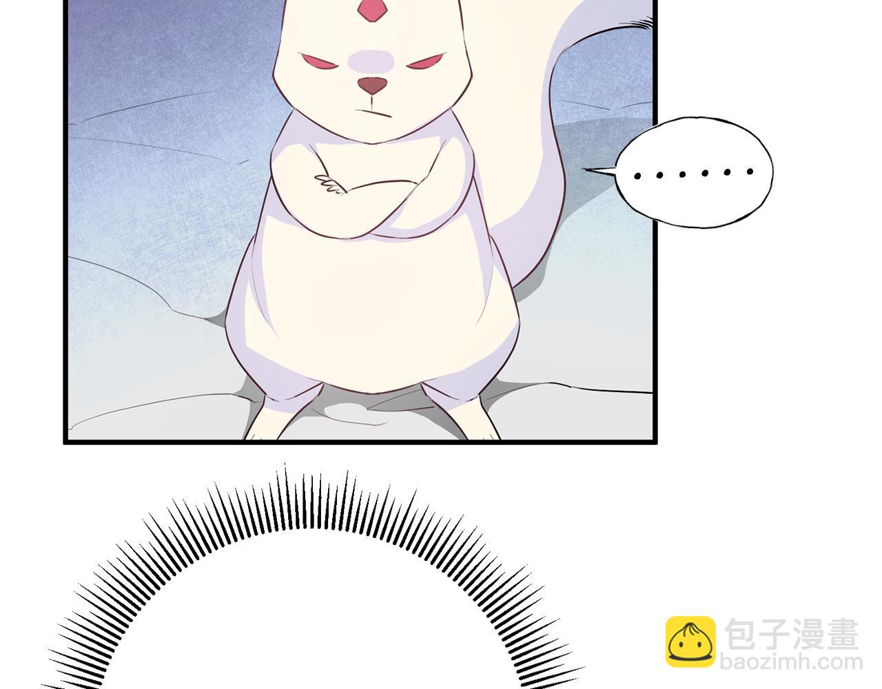 第47话 想守护你33