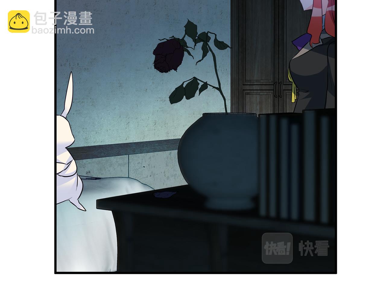 第47话 想守护你55