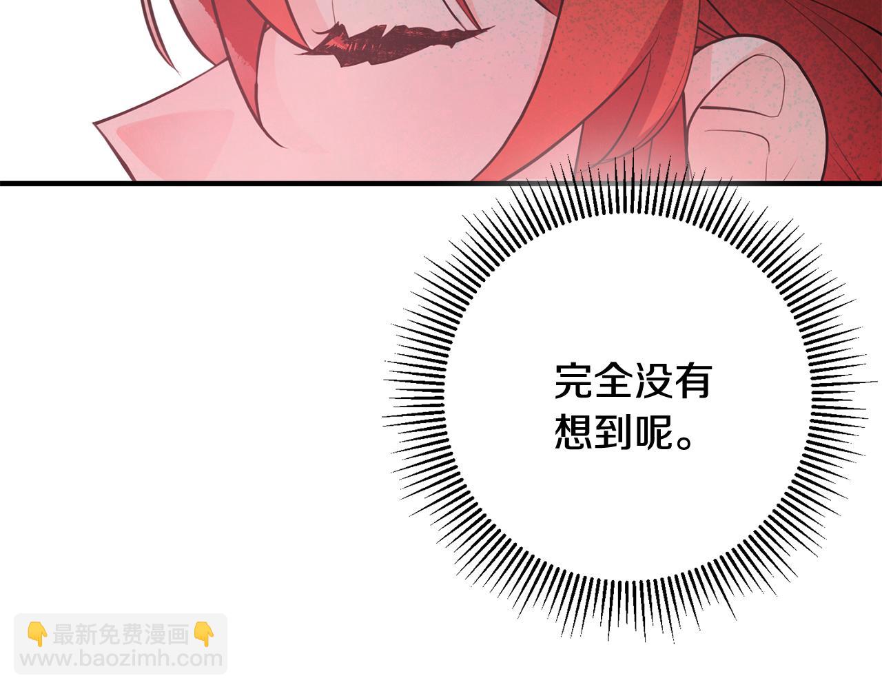 第48话 改变剧情126