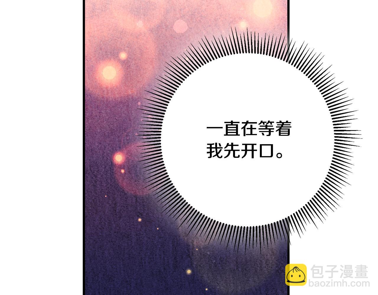 第48话 改变剧情129