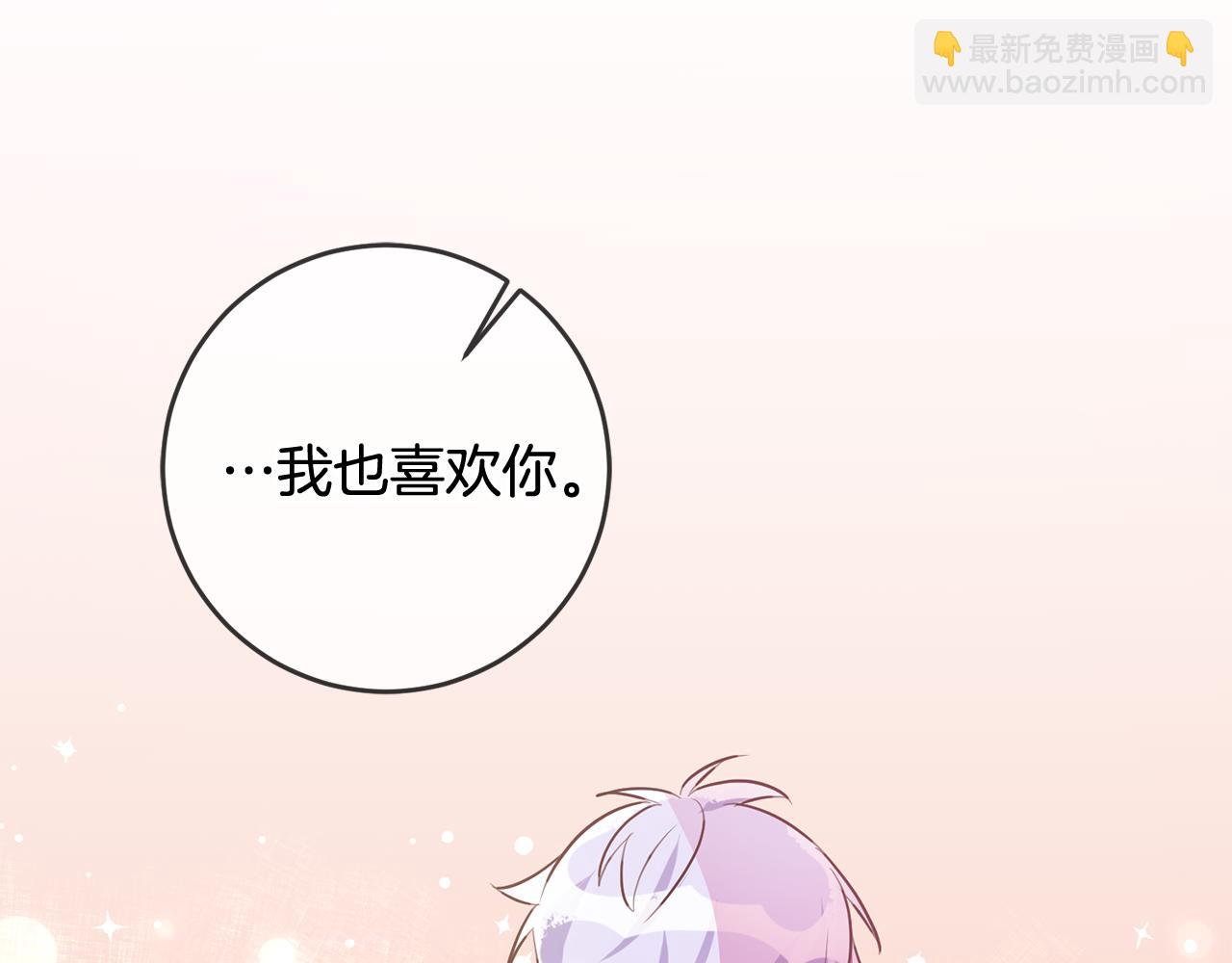 第48话 改变剧情131