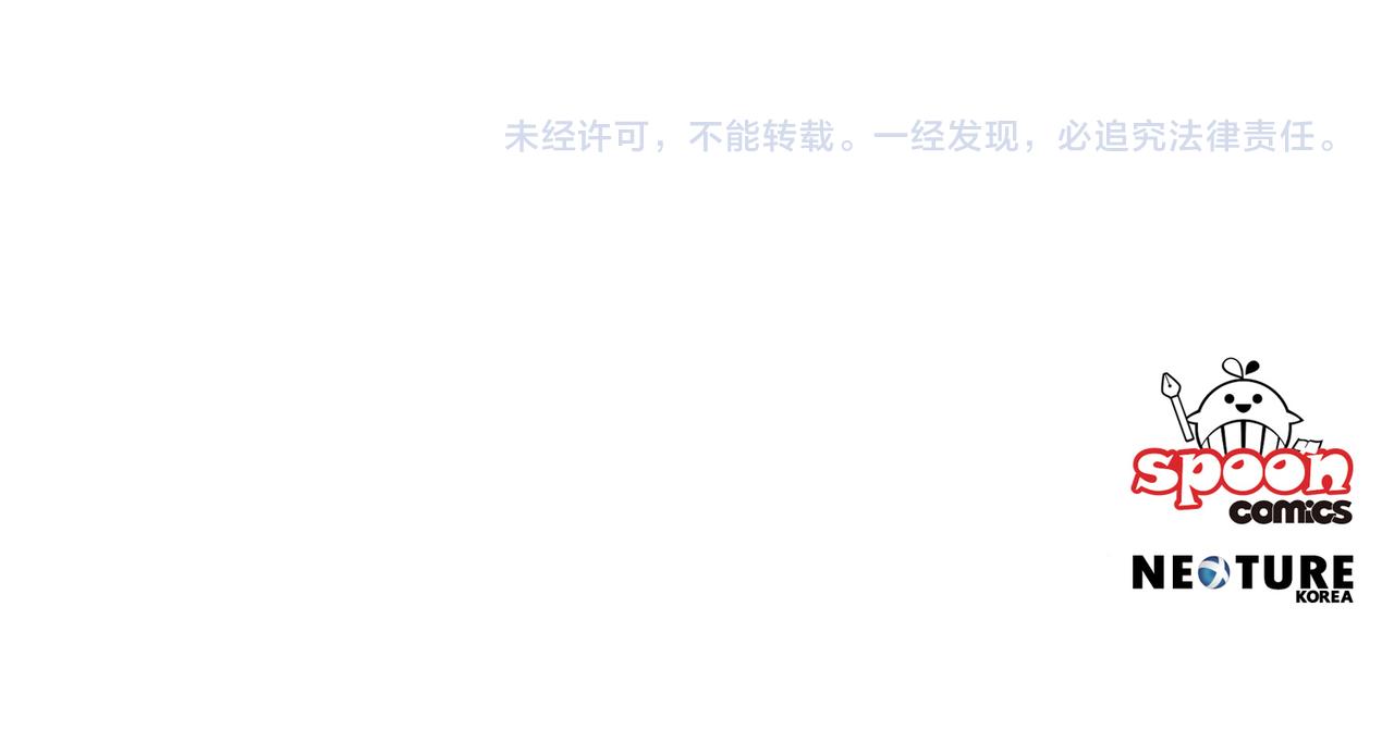 第48话 改变剧情141