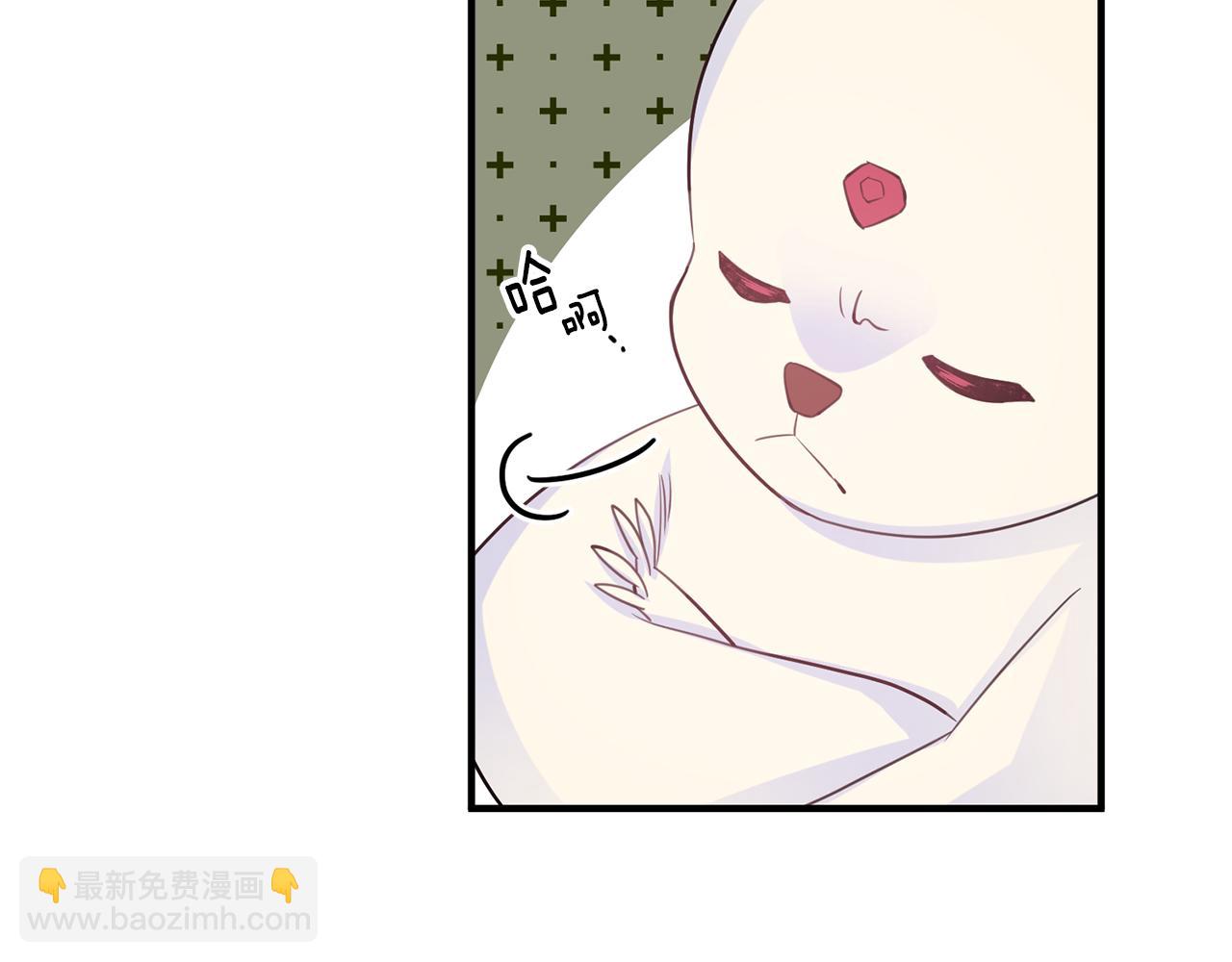 第48话 改变剧情19