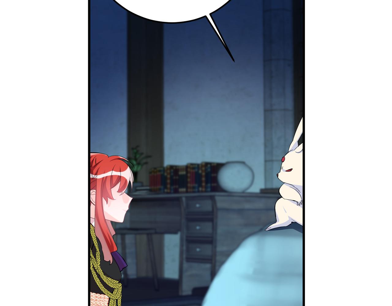 第48话 改变剧情37