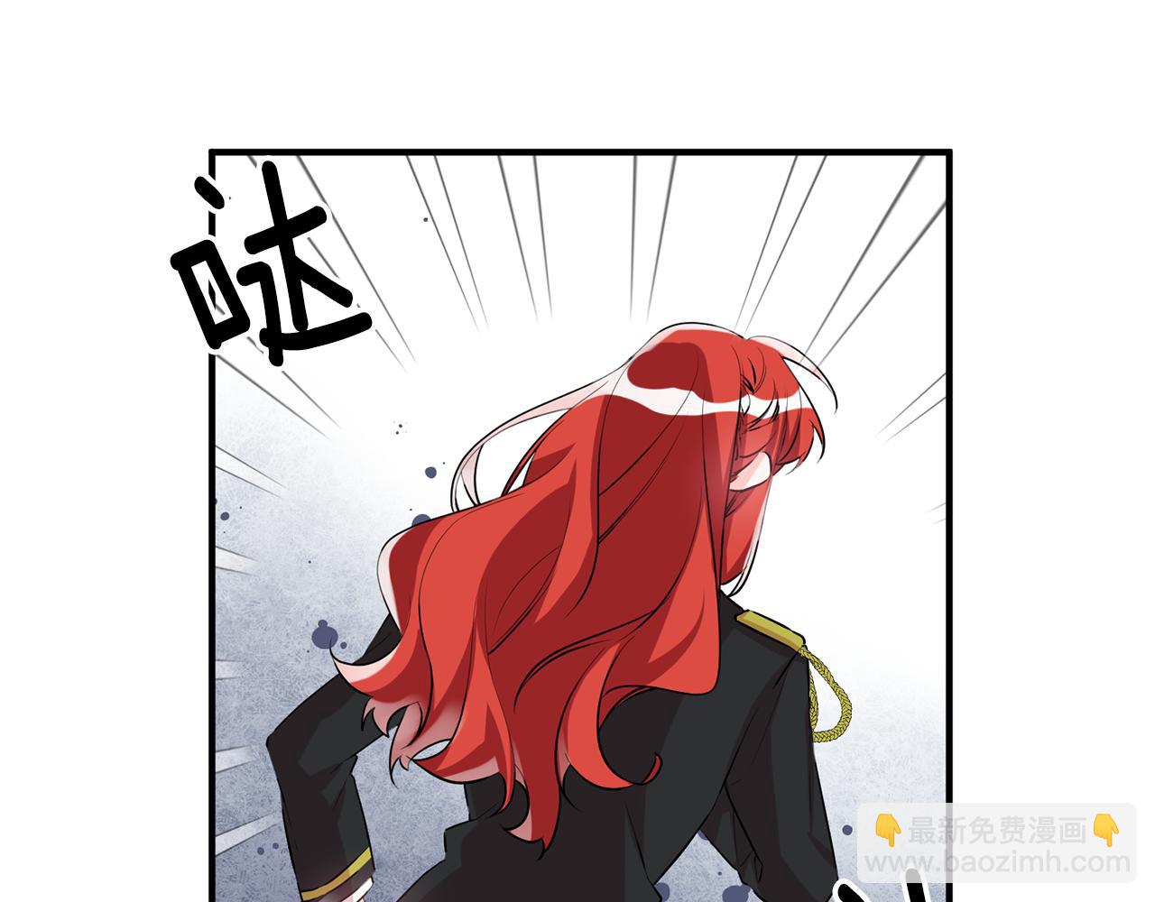 第48话 改变剧情5