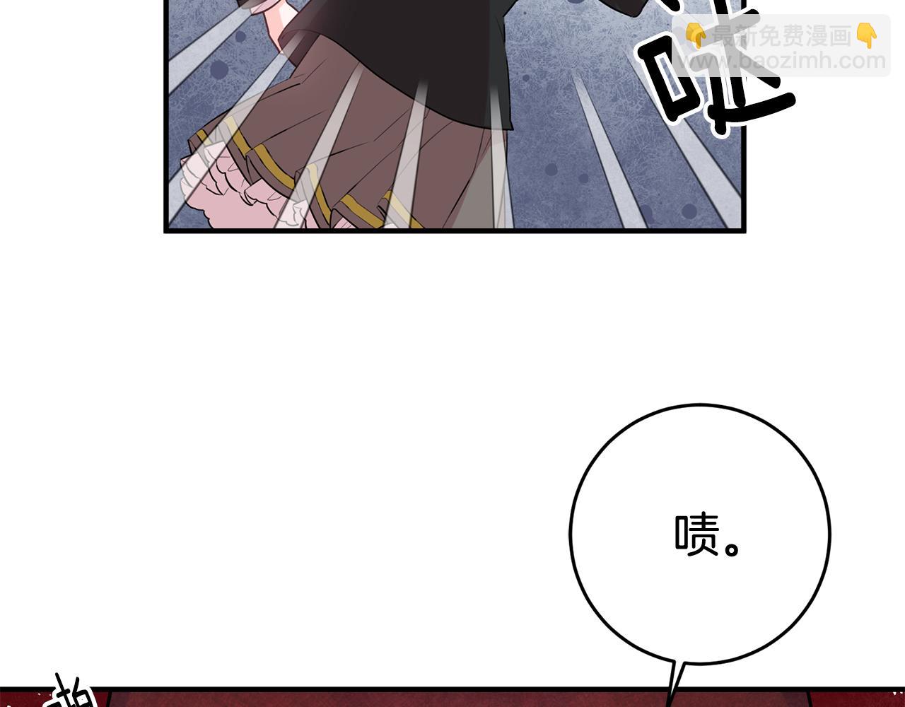 第48话 改变剧情6