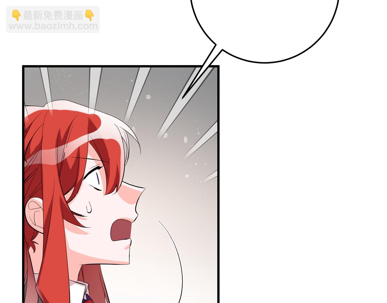 第48话 改变剧情63