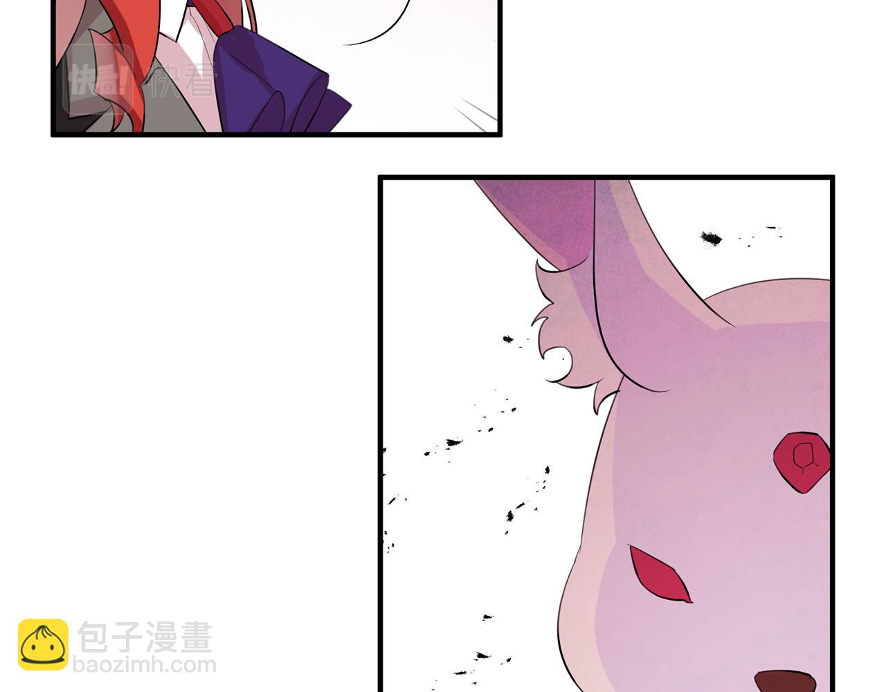 第48话 改变剧情64
