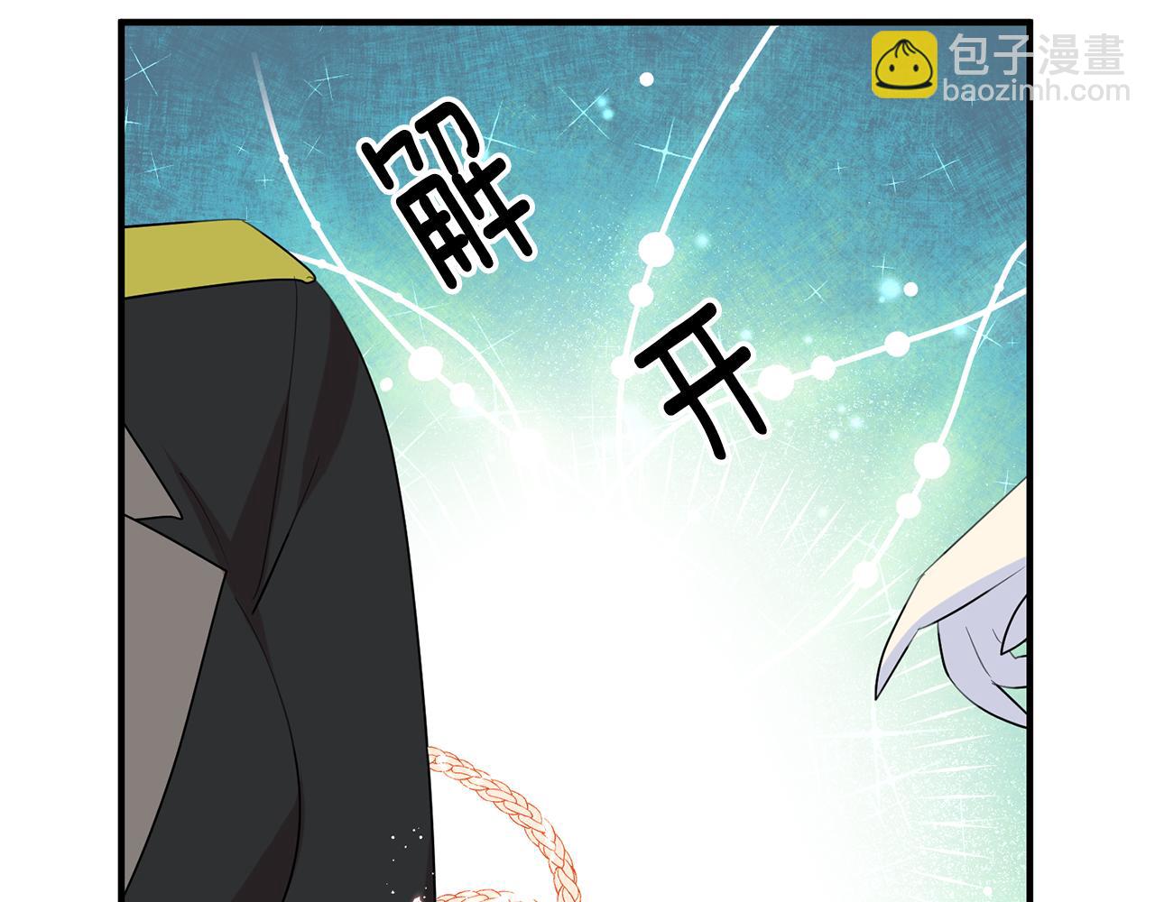 第48话 改变剧情73