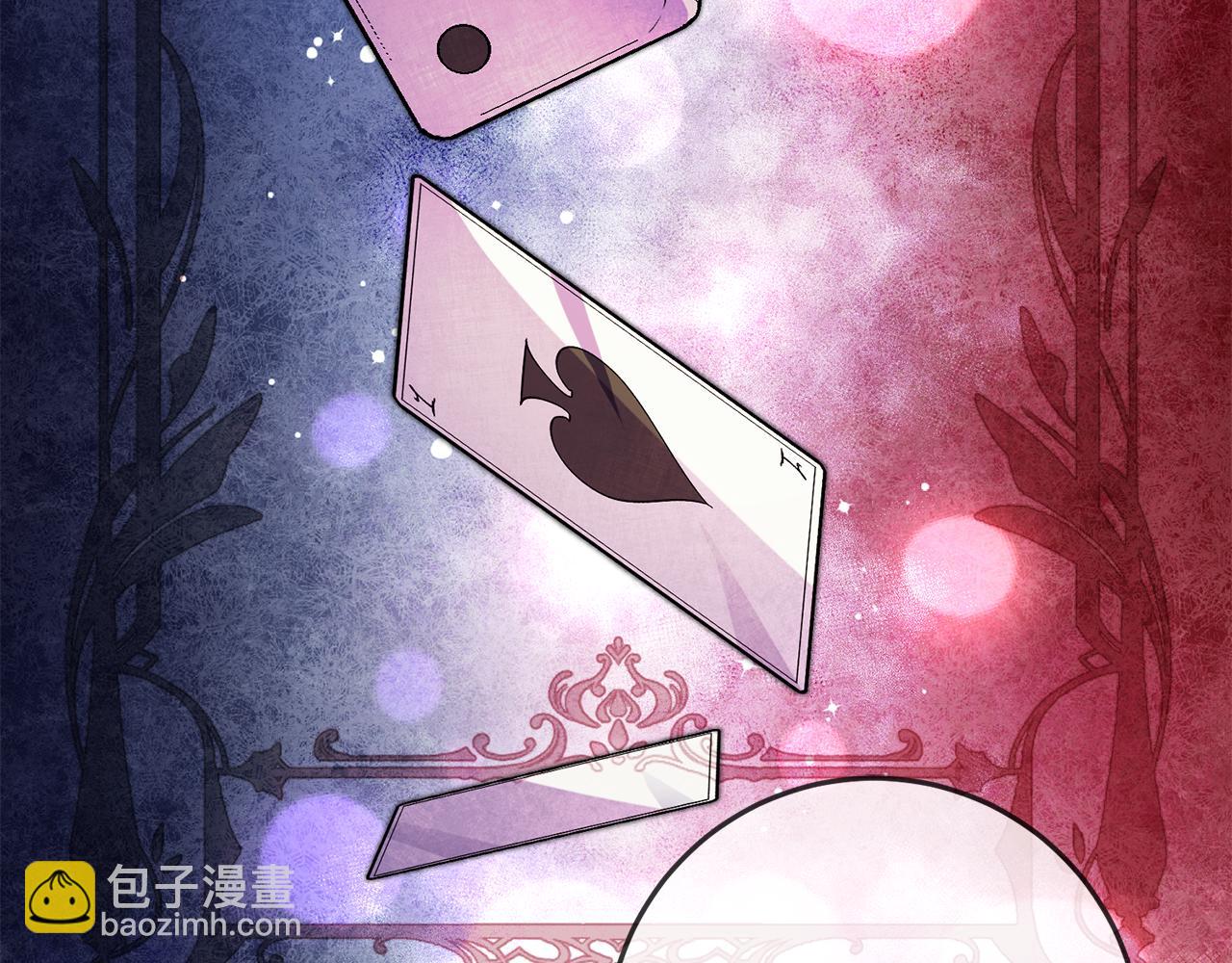 第48话 改变剧情77