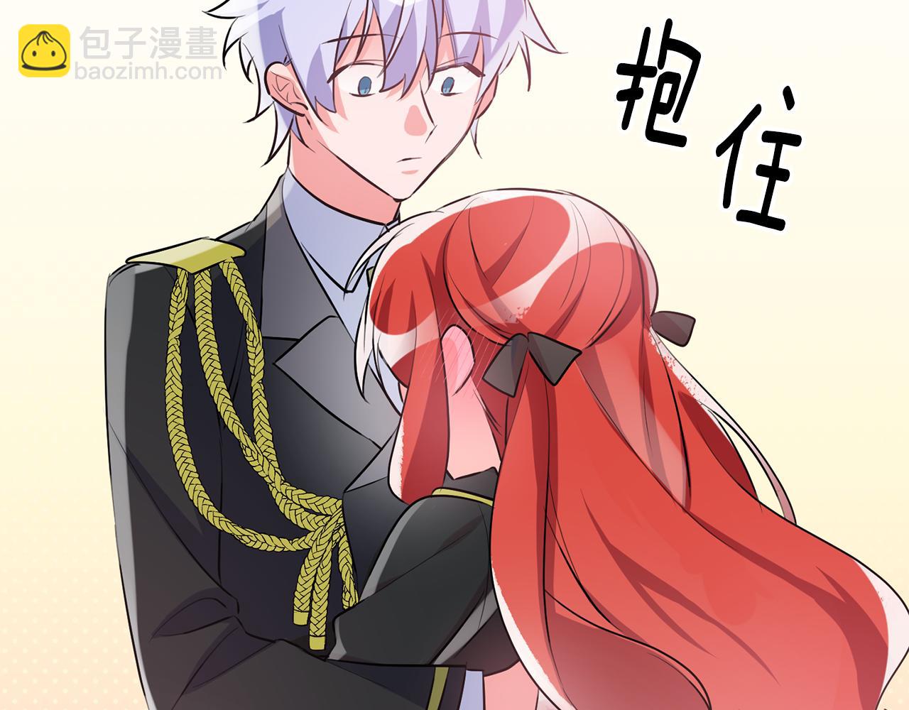 第48话 改变剧情95