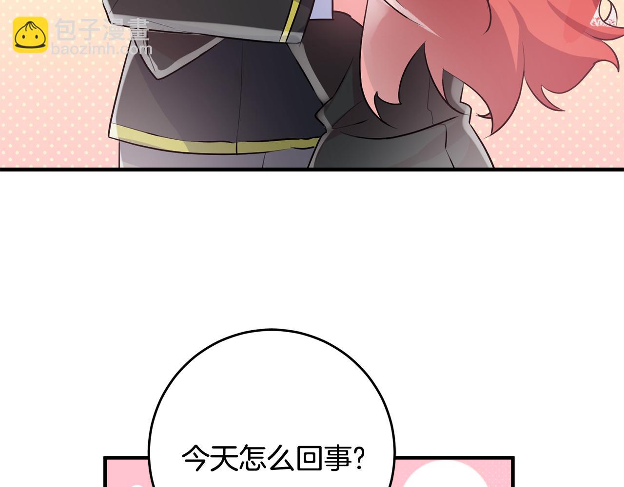 第48话 改变剧情96