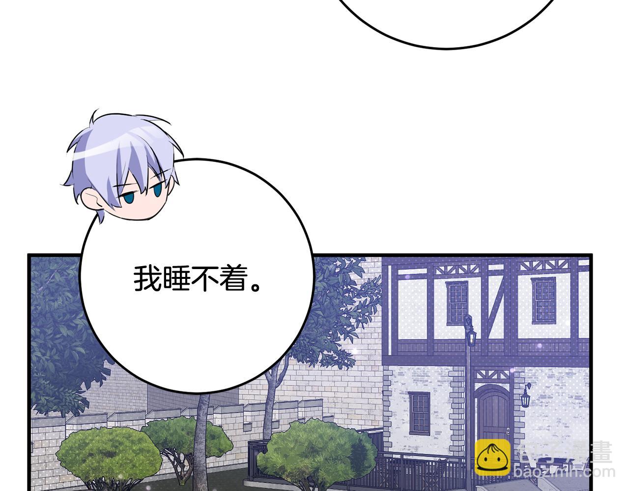 第48话 改变剧情99