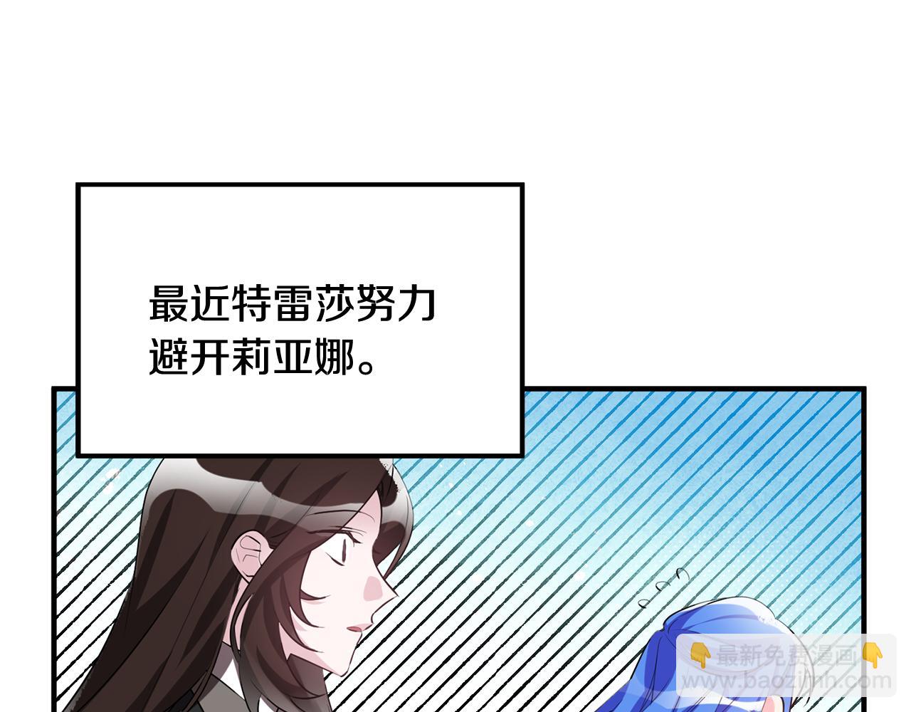 第49话 如何把持19
