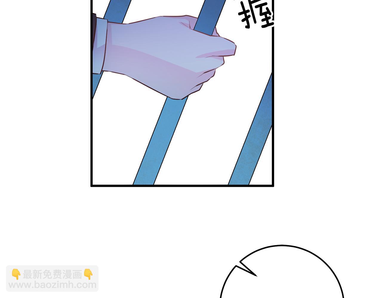 第50话 黑化124