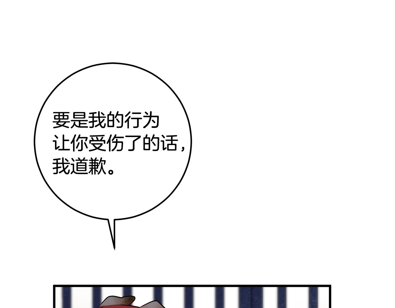 第50话 黑化126