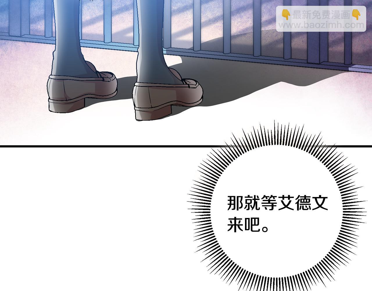 第50话 黑化134