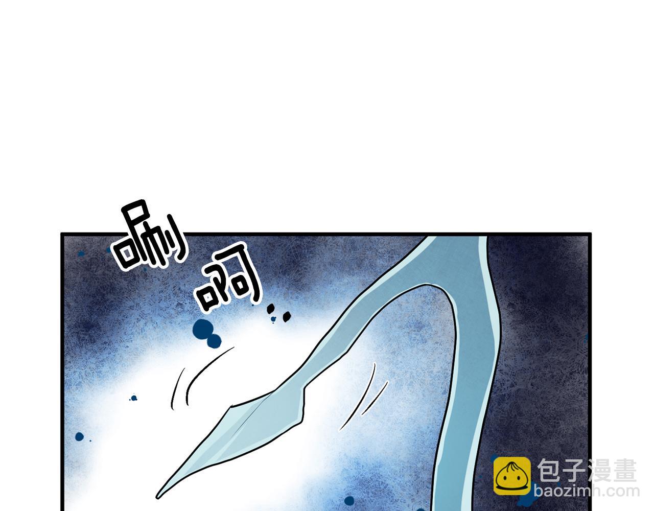 第50话 黑化142