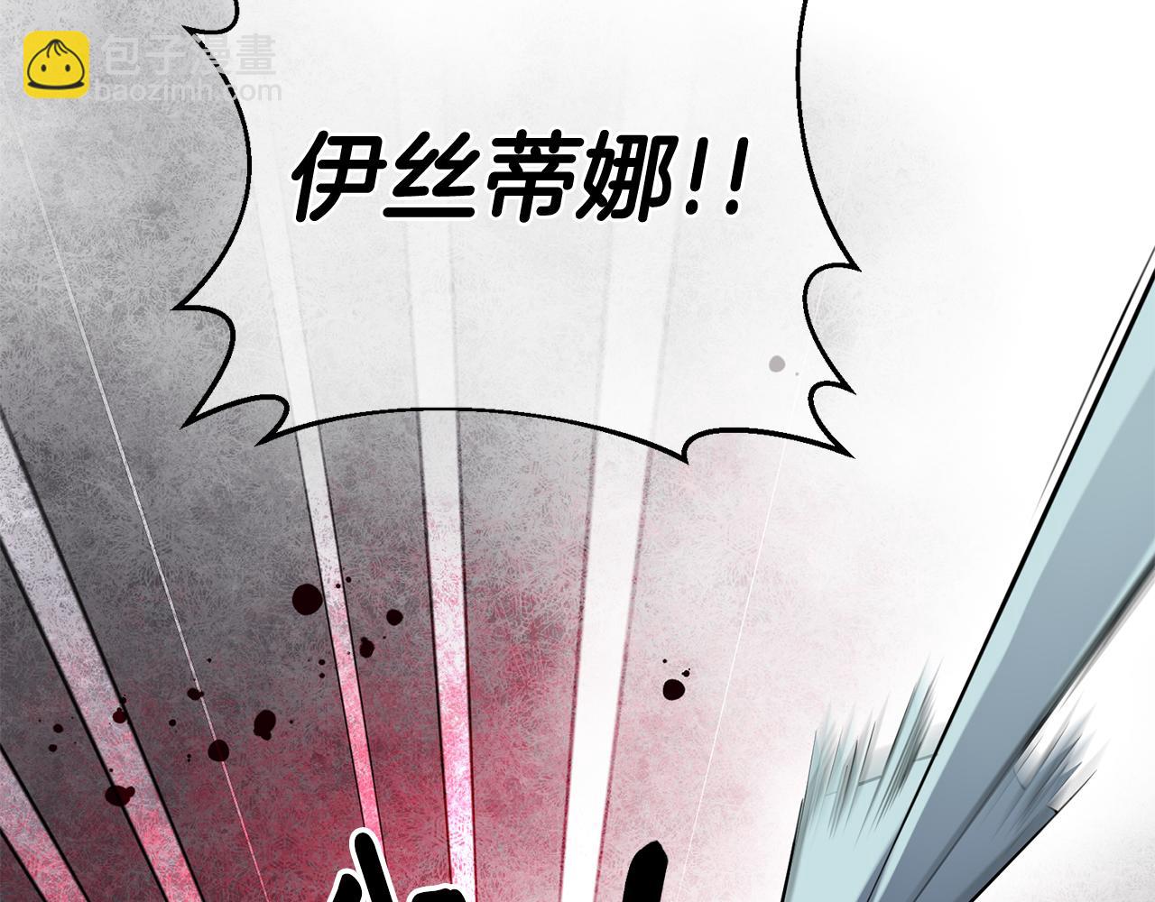 第50话 黑化145