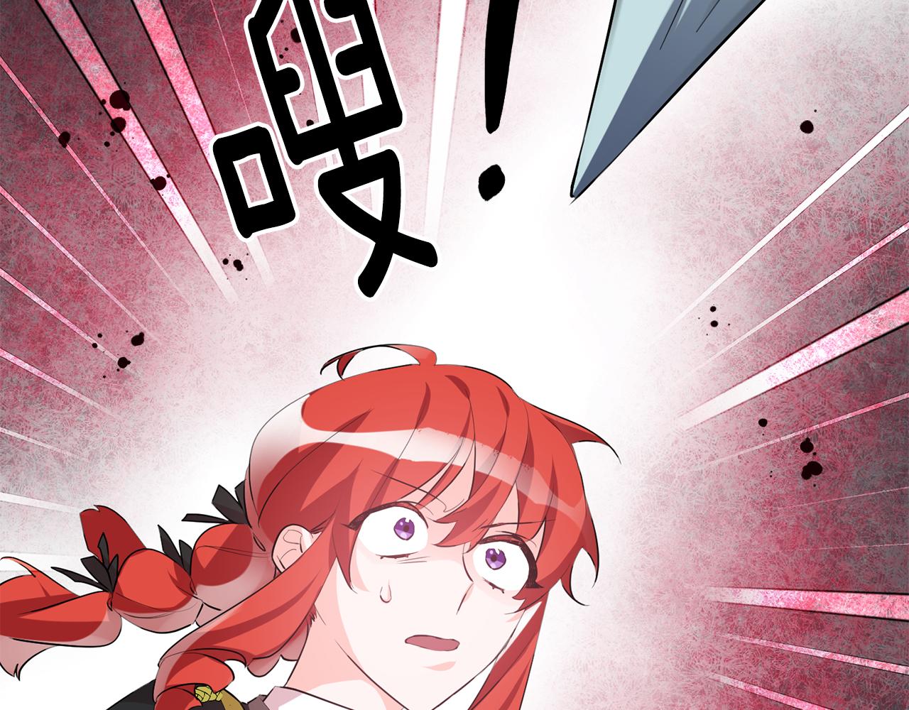 第50话 黑化146