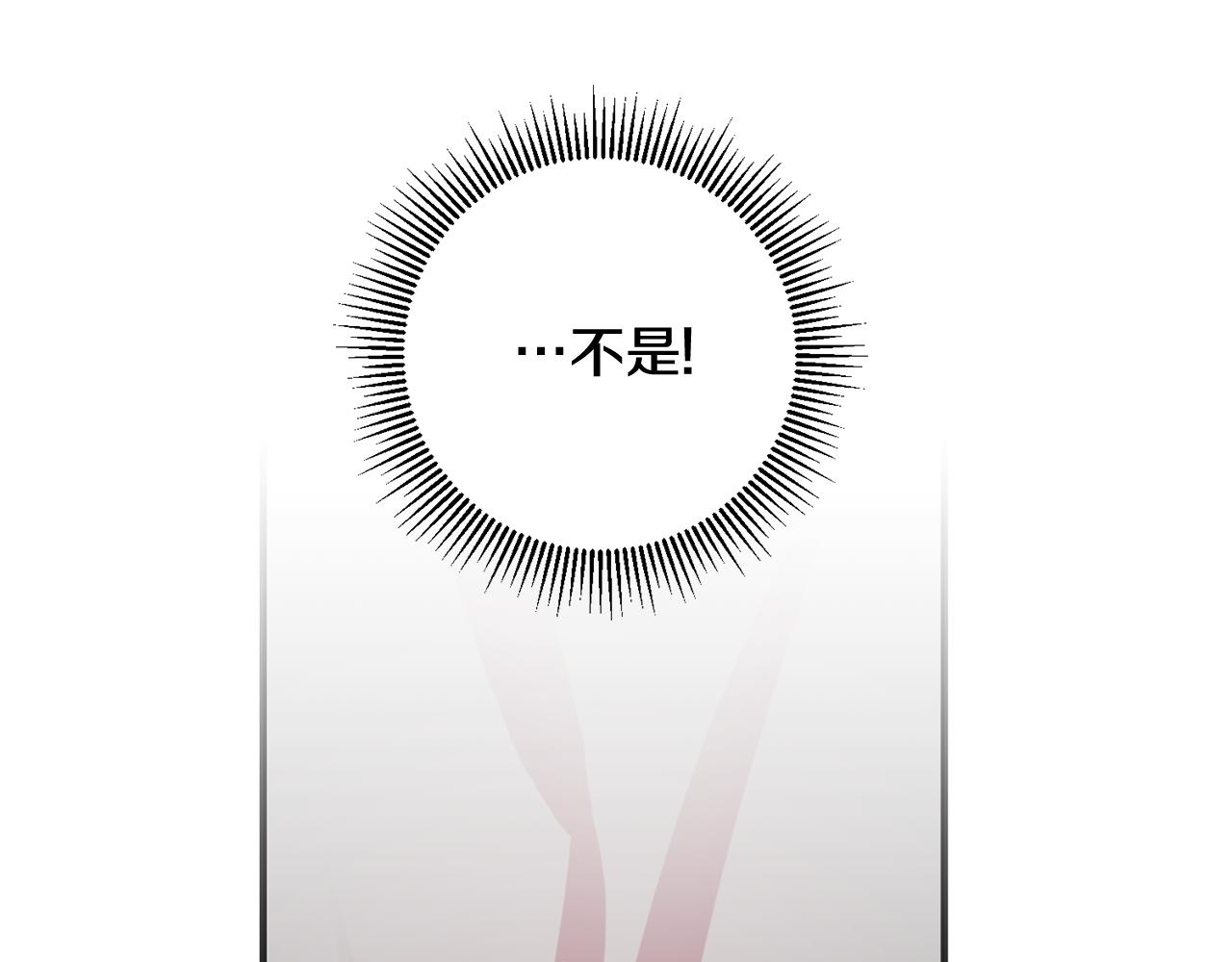 第50话 黑化64