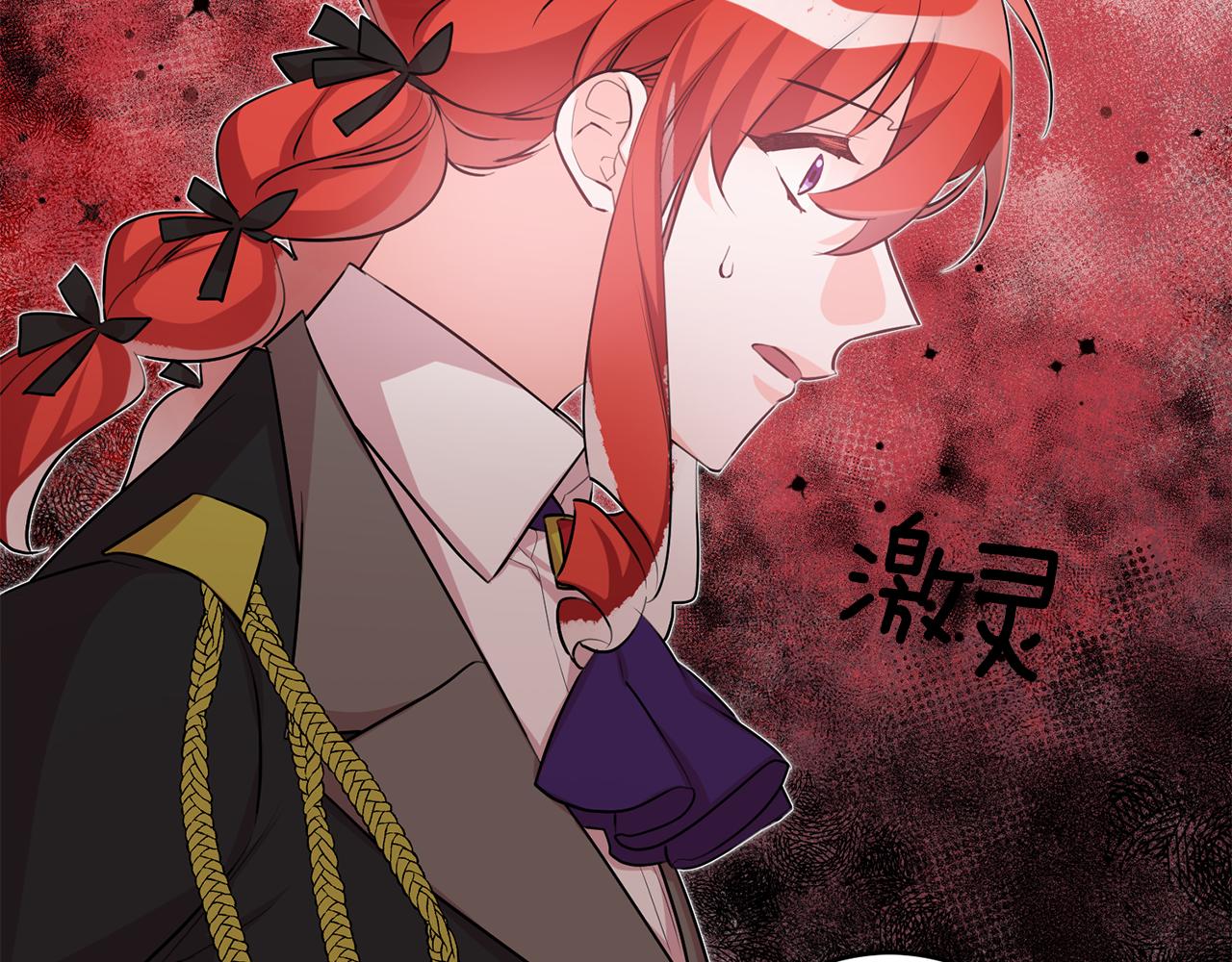 第50话 黑化77