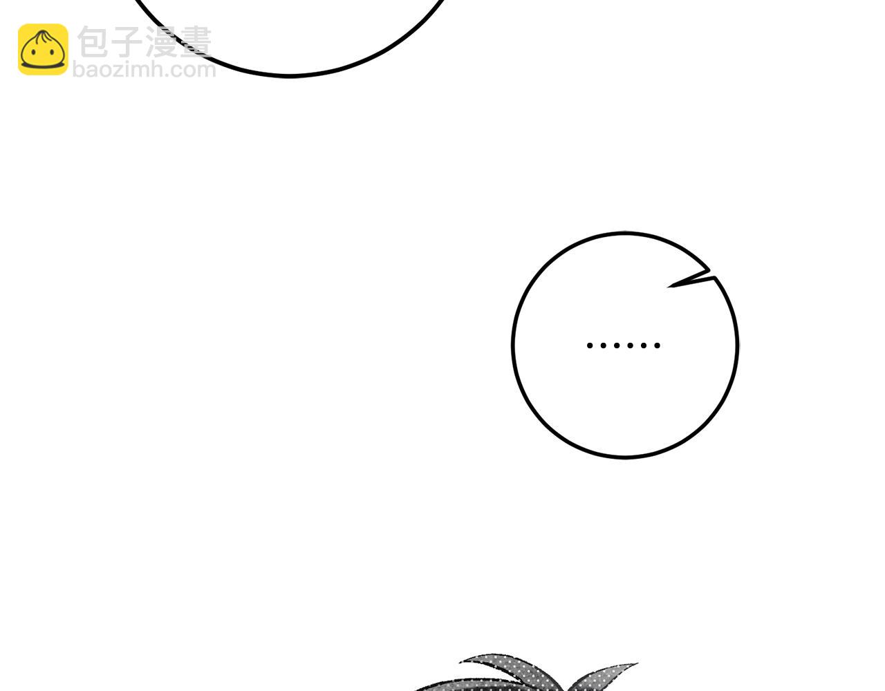 第50话 黑化89