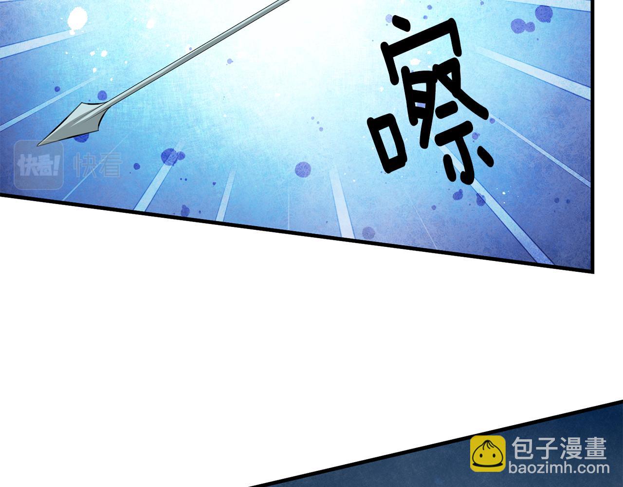 第51话 计划泡汤1