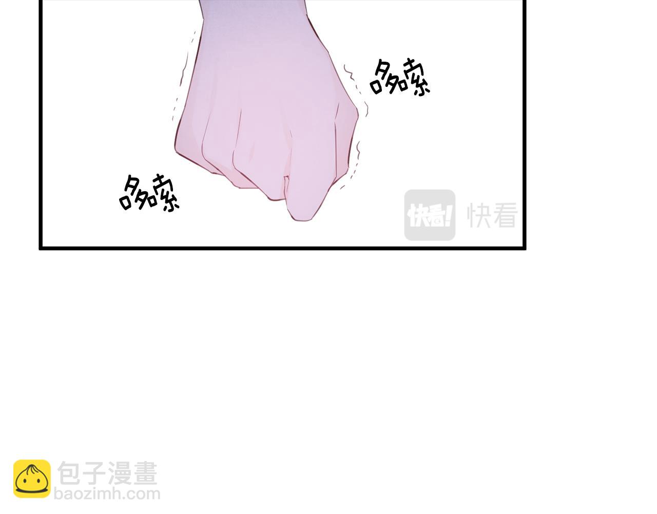 第51话 计划泡汤100