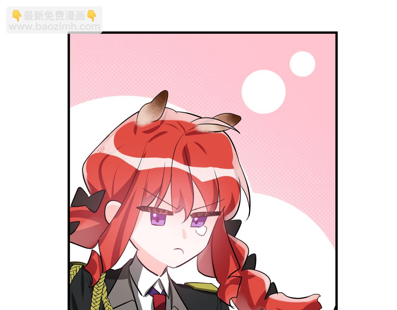 第51话 计划泡汤105