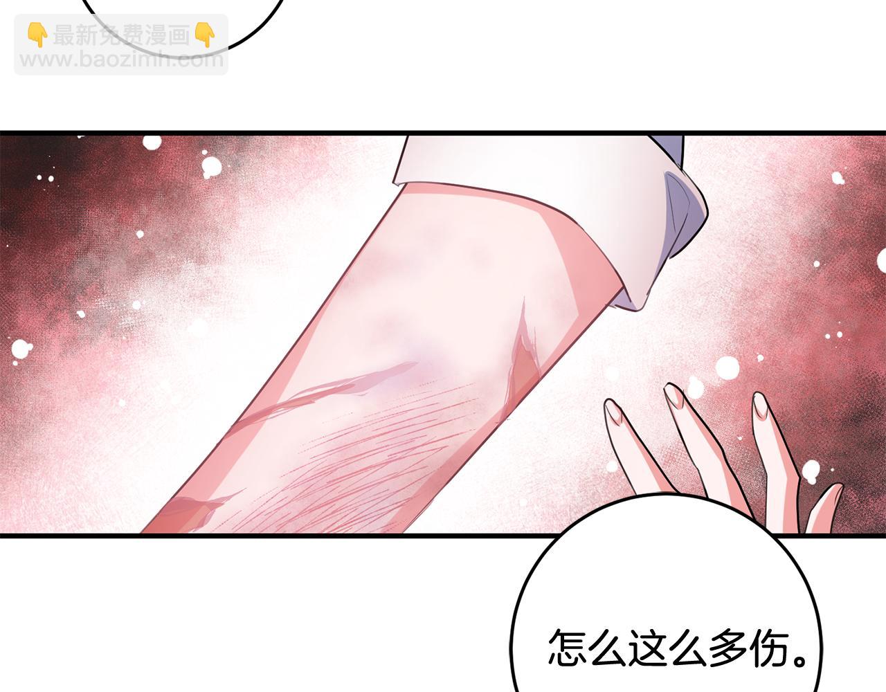 第51话 计划泡汤107