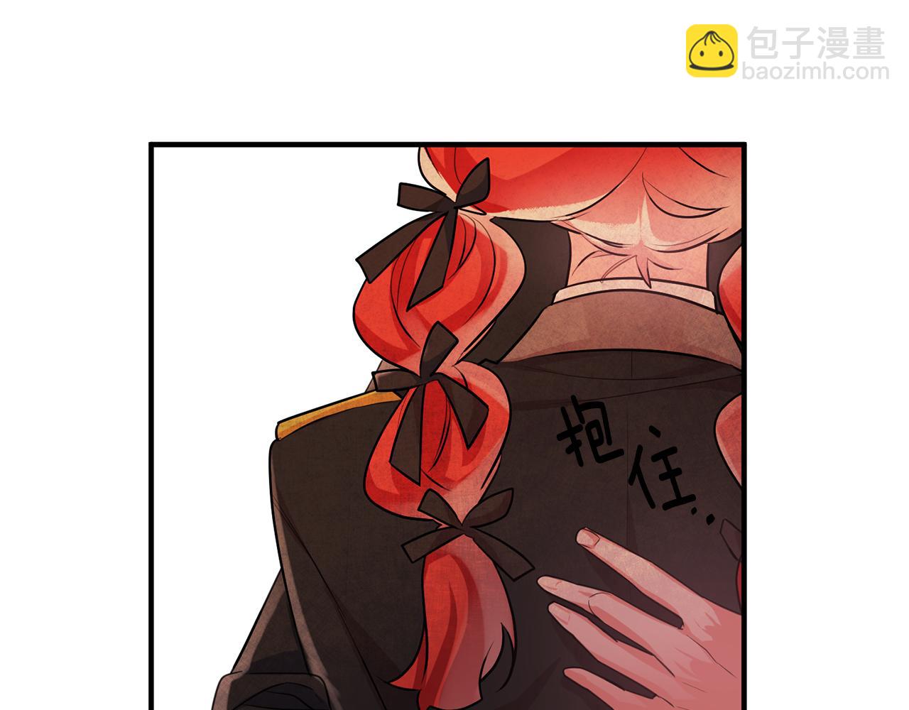 第51话 计划泡汤11