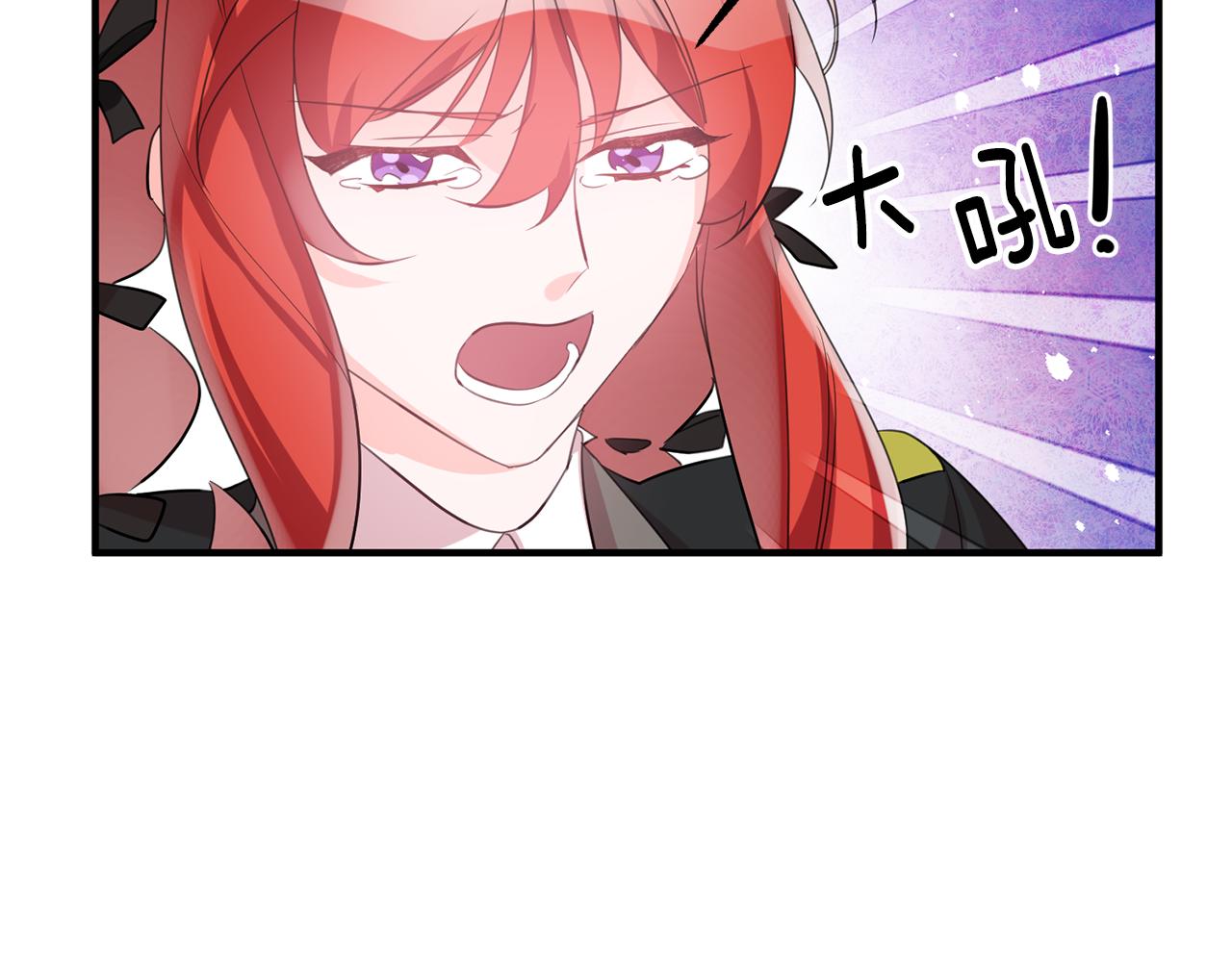 第51话 计划泡汤116
