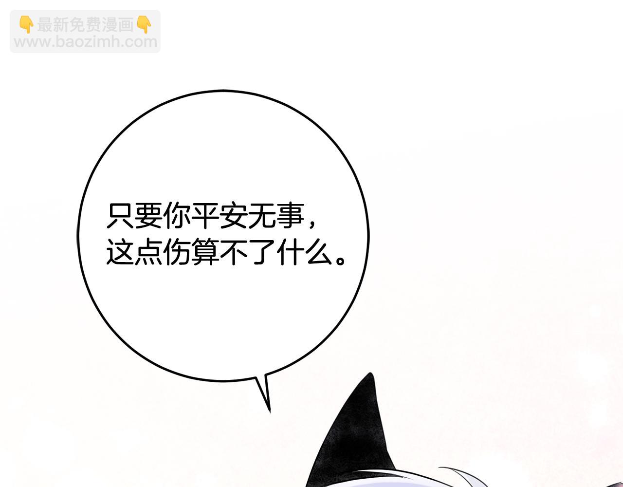 第51话 计划泡汤120