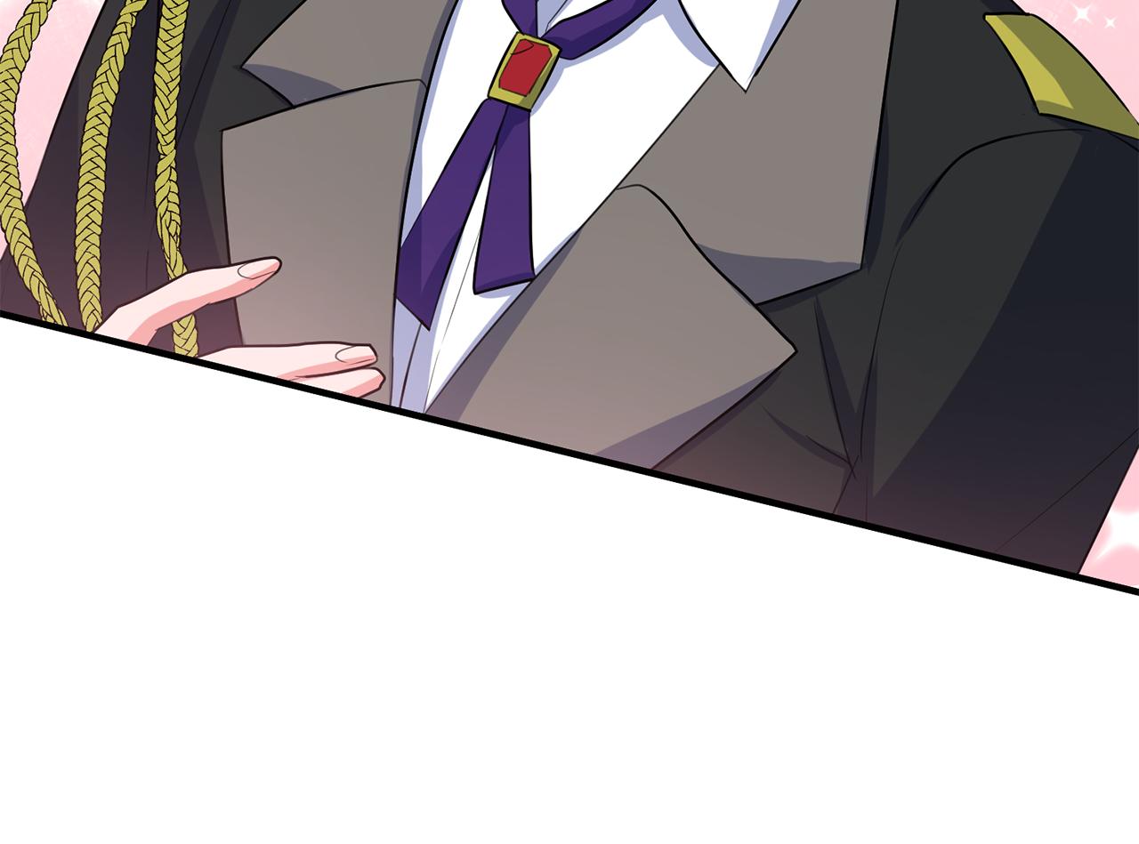 第51话 计划泡汤122