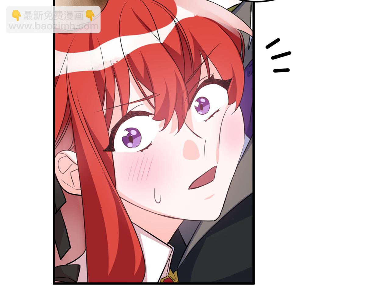 第51话 计划泡汤16