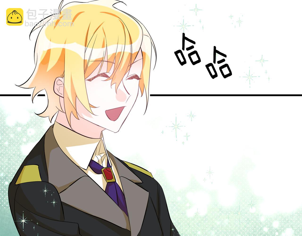 第51话 计划泡汤28