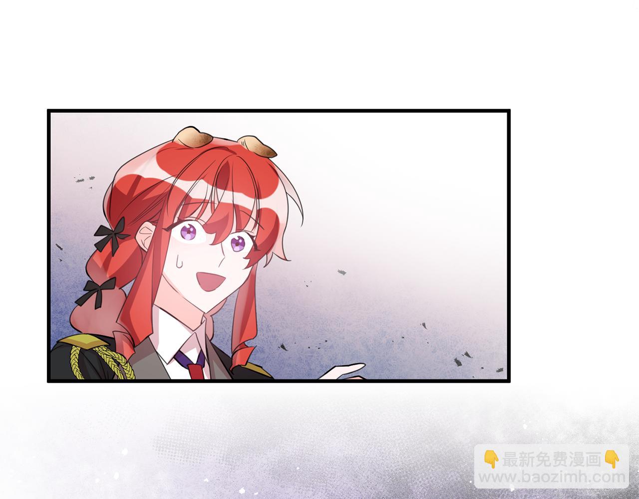 第51话 计划泡汤41