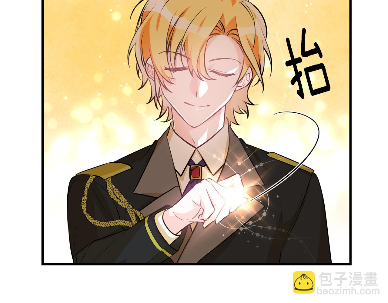 第51话 计划泡汤56