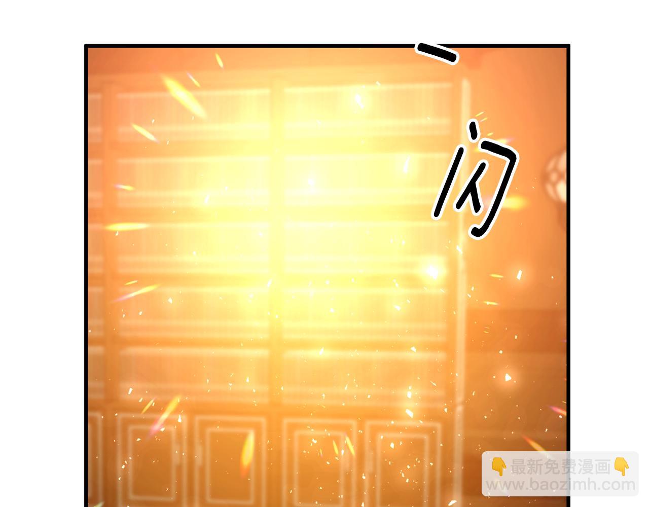 第51话 计划泡汤61