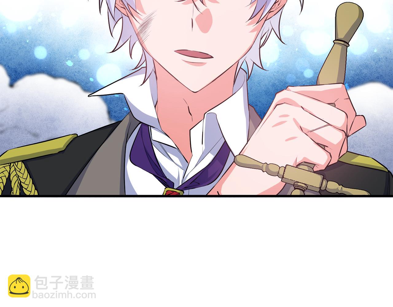 第51话 计划泡汤7