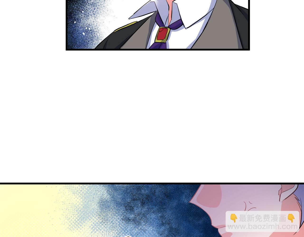 第51话 计划泡汤76