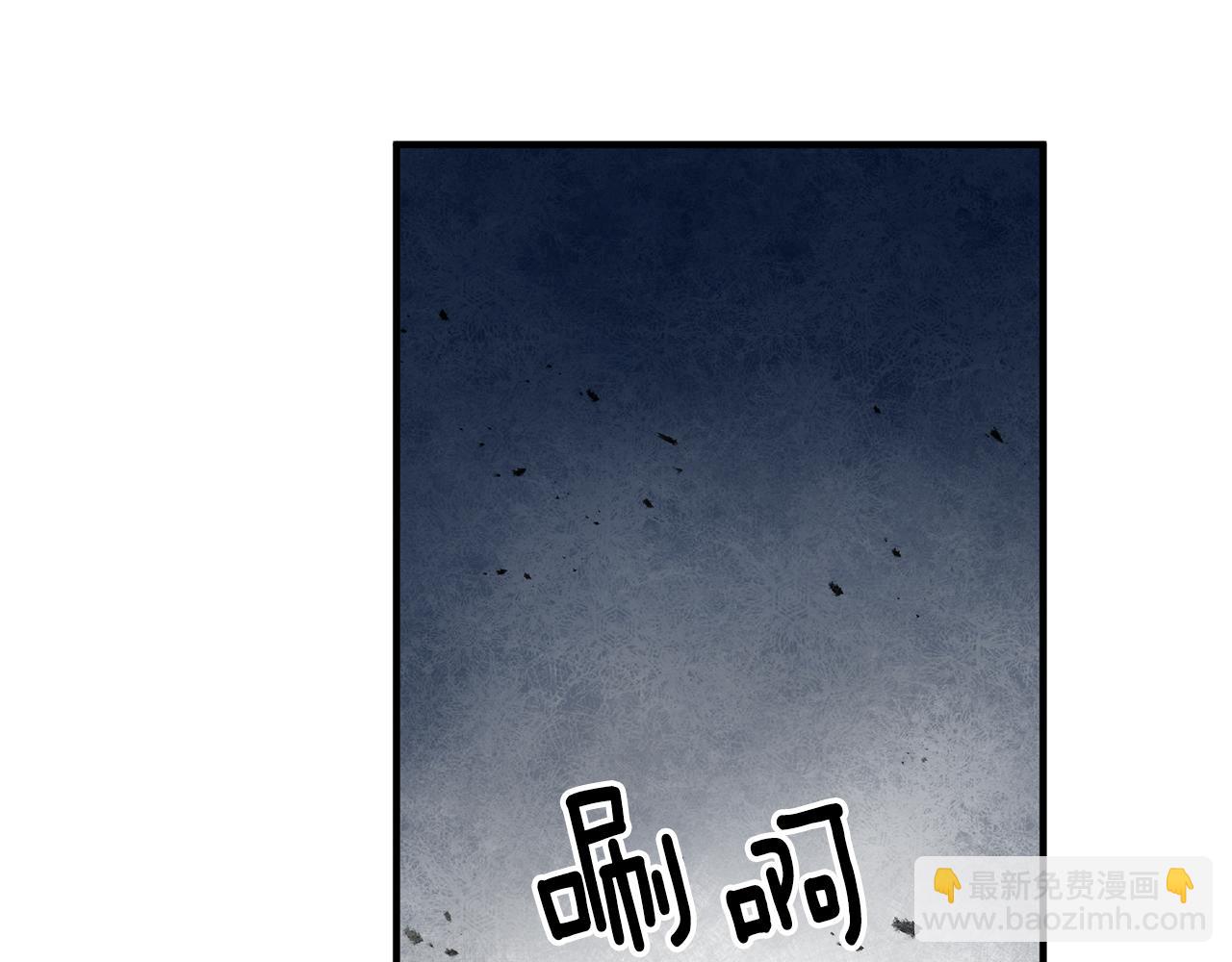 第51话 计划泡汤8